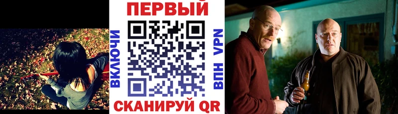 где купить наркоту  Уварово  Amphetamine VHQ 