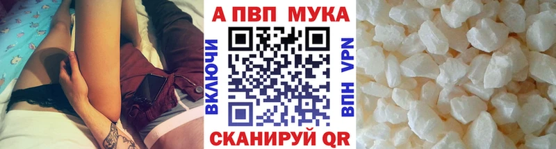 KRAKEN как зайти  Уварово  A PVP СК 