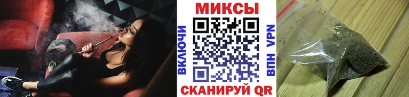 БУТИРАТ буратино  купить  сайты  Уварово 