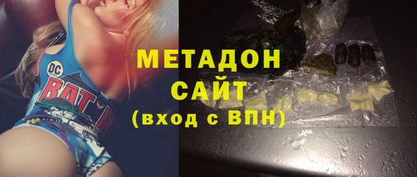 jwh Алексин