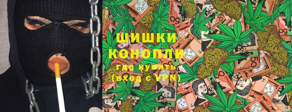 jwh Алексин