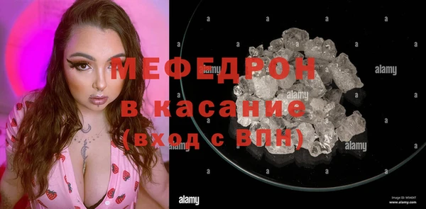 jwh Алексин