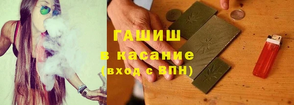 эйфоретик Абдулино