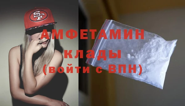 jwh Алексин