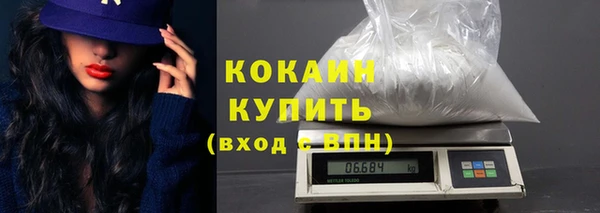 jwh Алексин