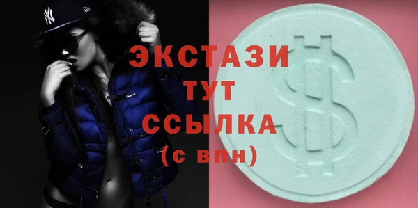 jwh Алексин