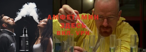 jwh Алексин