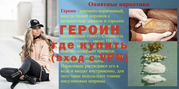 jwh Алексин