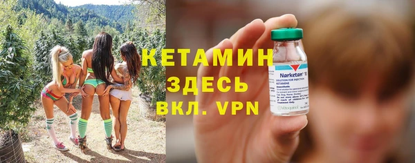 ешки Алексеевка
