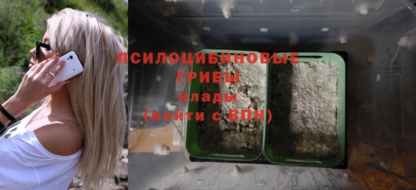 jwh Алексин