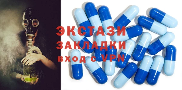ешки Алексеевка
