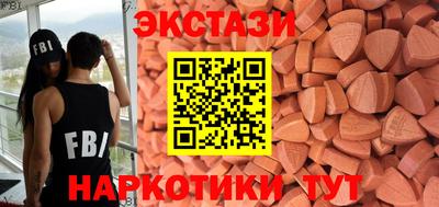 PSILOCYBIN Среднеуральск