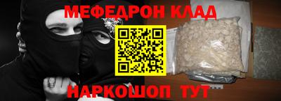 PSILOCYBIN Среднеуральск
