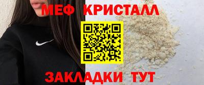 PSILOCYBIN Среднеуральск