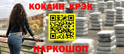 PSILOCYBIN Среднеуральск