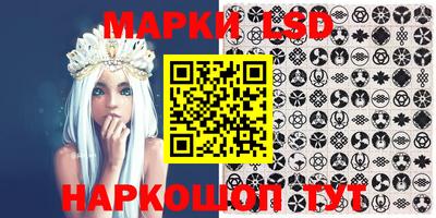 PSILOCYBIN Среднеуральск