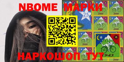 сатива Старая Купавна