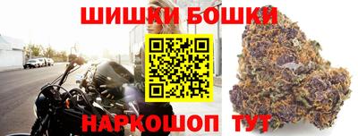 PSILOCYBIN Среднеуральск