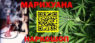 PSILOCYBIN Среднеуральск