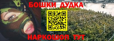 дживик Ставрополь