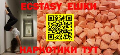 PSILOCYBIN Среднеуральск