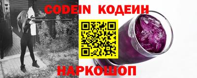 дживик Ставрополь