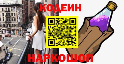 PSILOCYBIN Среднеуральск