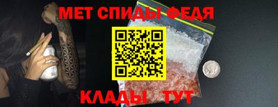 дживик Ставрополь