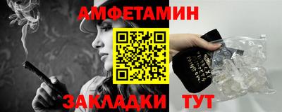 PSILOCYBIN Среднеуральск