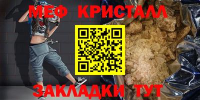 PSILOCYBIN Среднеуральск