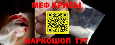 сатива Старая Купавна