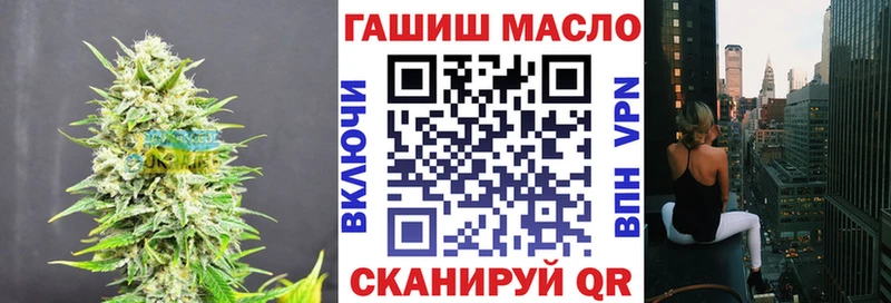 ТГК Wax  ссылка на мегу как войти  Уварово 